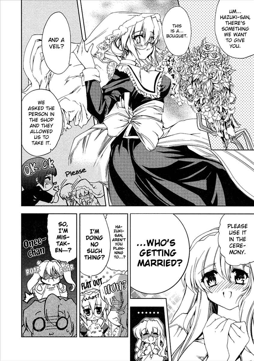 Page 22 Chapter 12 Nogizaka Haruka no Himitsu