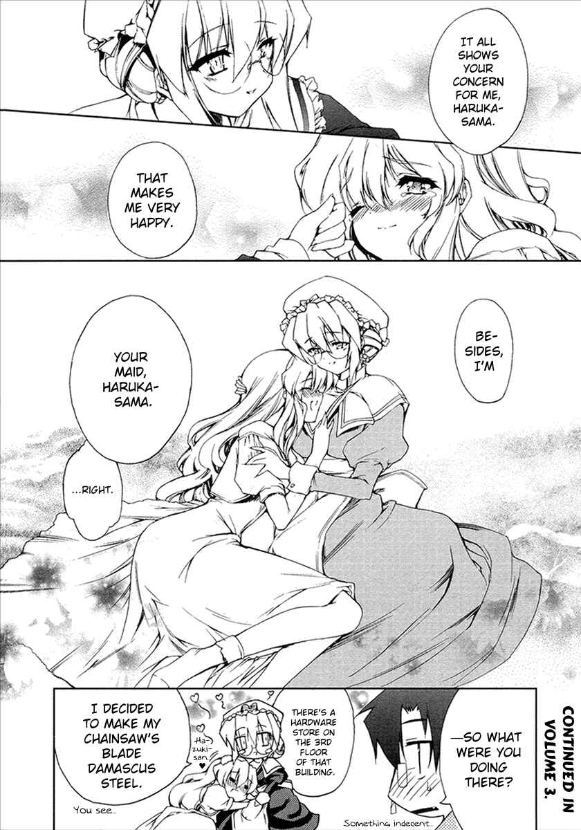 Page 24 Chapter 12 Nogizaka Haruka no Himitsu