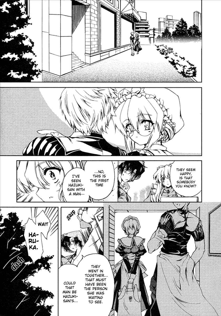Page 3 Chapter 12 Nogizaka Haruka no Himitsu