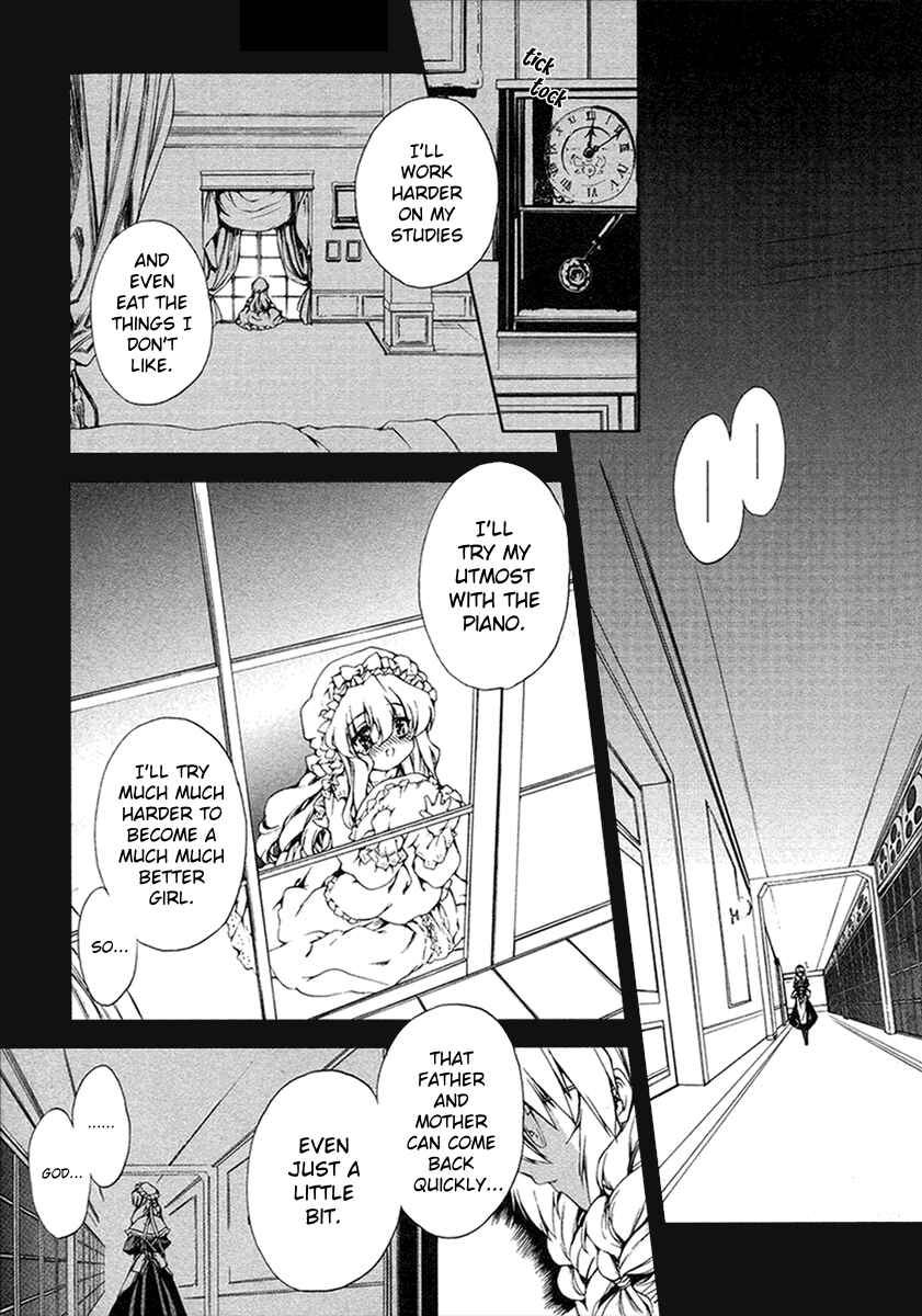 Page 7 Chapter 12 Nogizaka Haruka no Himitsu