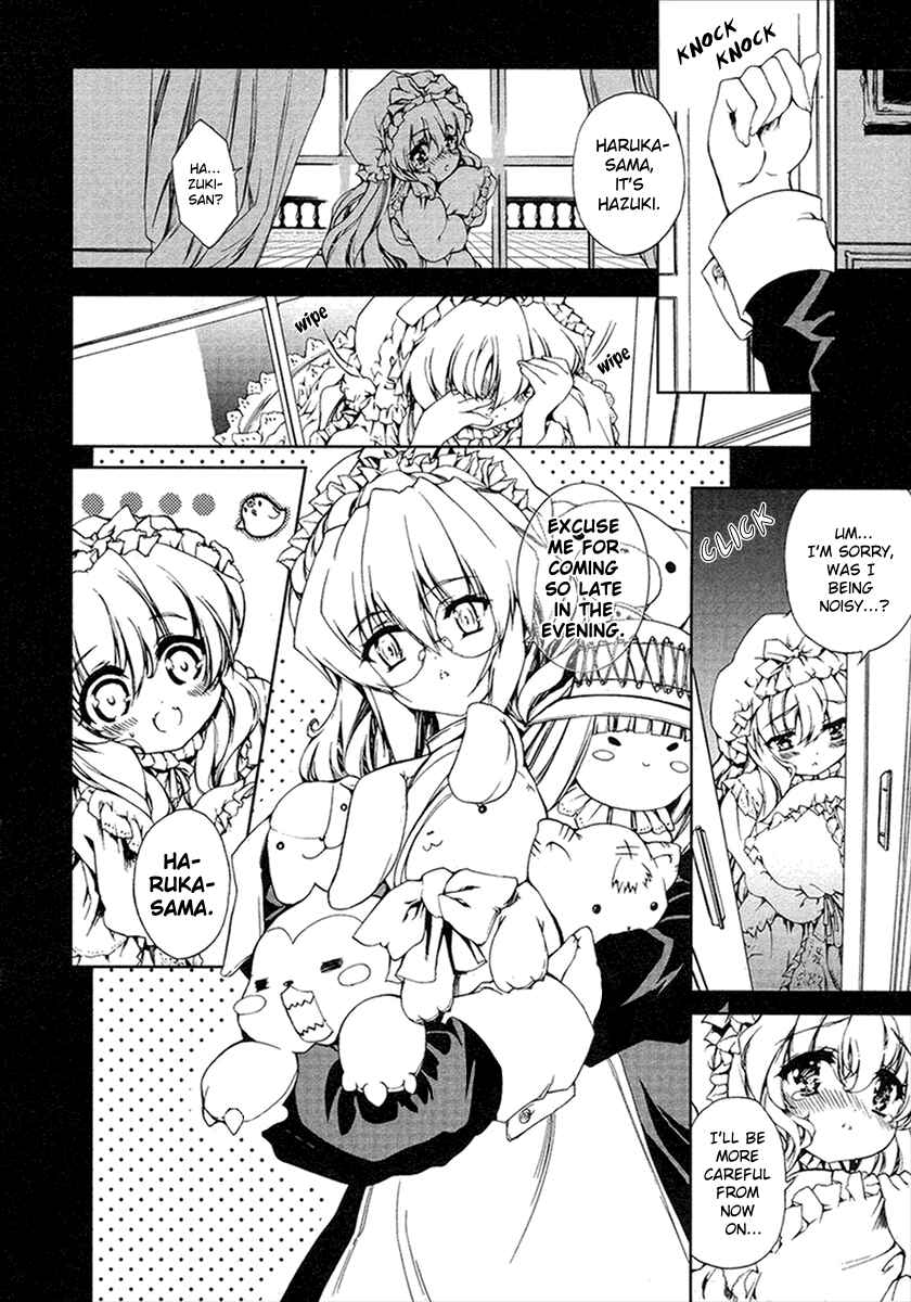 Page 8 Chapter 12 Nogizaka Haruka no Himitsu