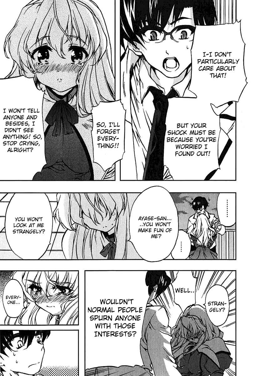 Page 7 Chapter 2 Nogizaka Haruka no Himitsu