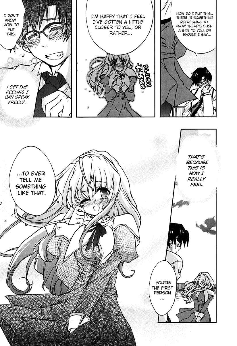 Page 9 Chapter 2 Nogizaka Haruka no Himitsu