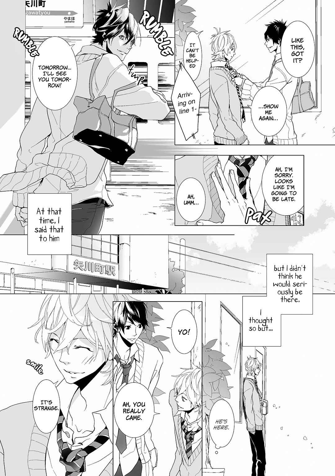 Page 6 Chapter Unknown_e533 Musubenai Necktie