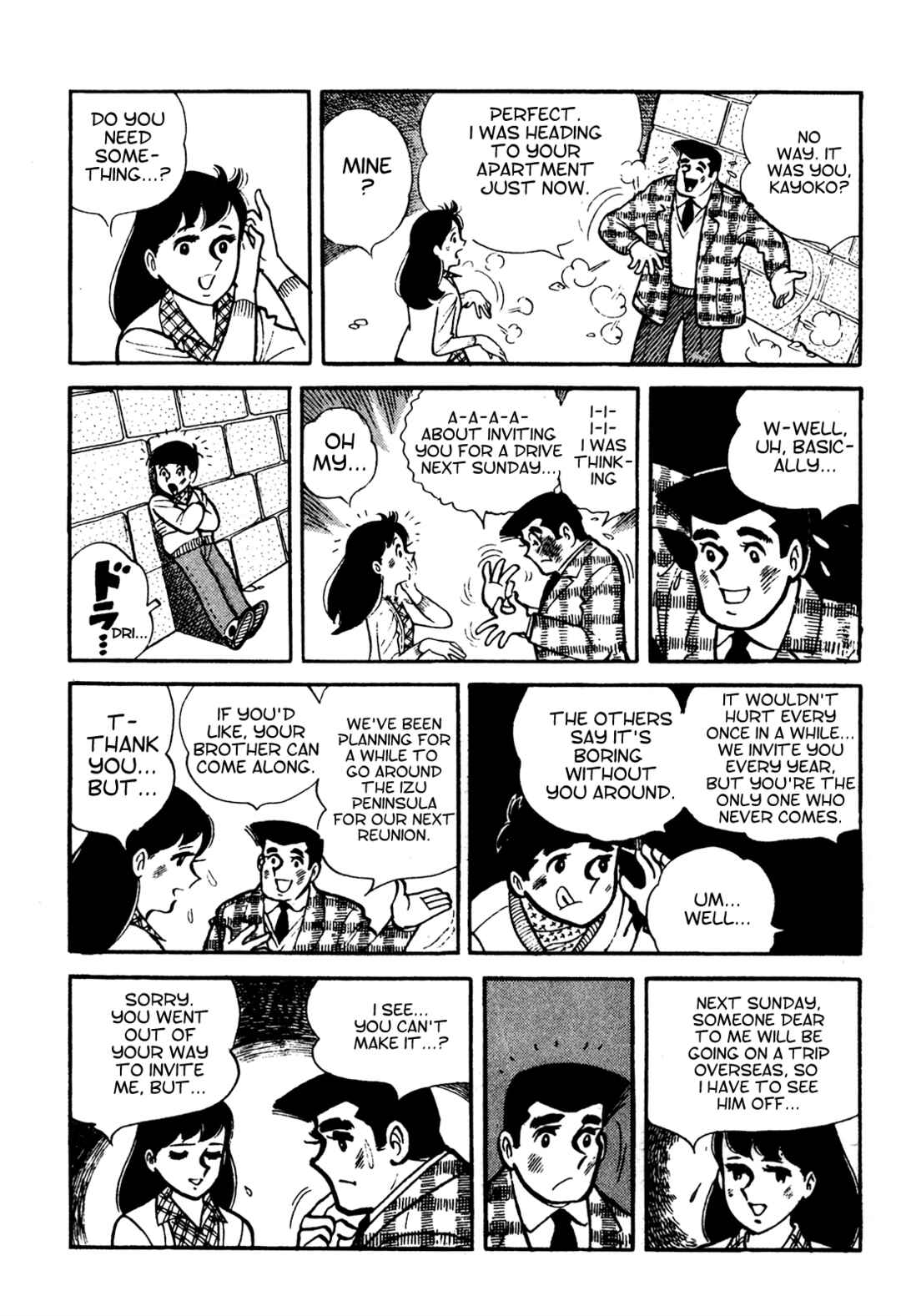 Page 8 Chapter 4 Tetsuya Chiba Short Stories - Shojo Manga