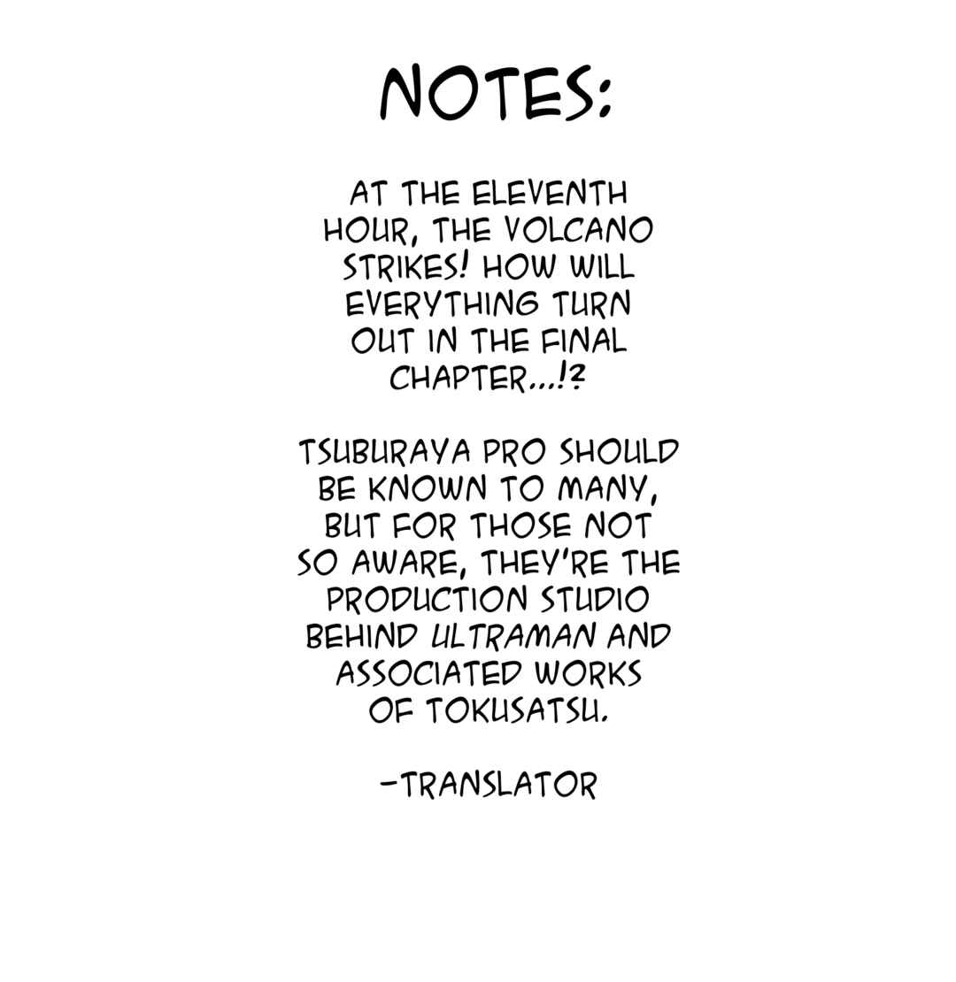 Page 16 Chapter 18 Tetsuya Chiba Short Stories - Shojo Manga