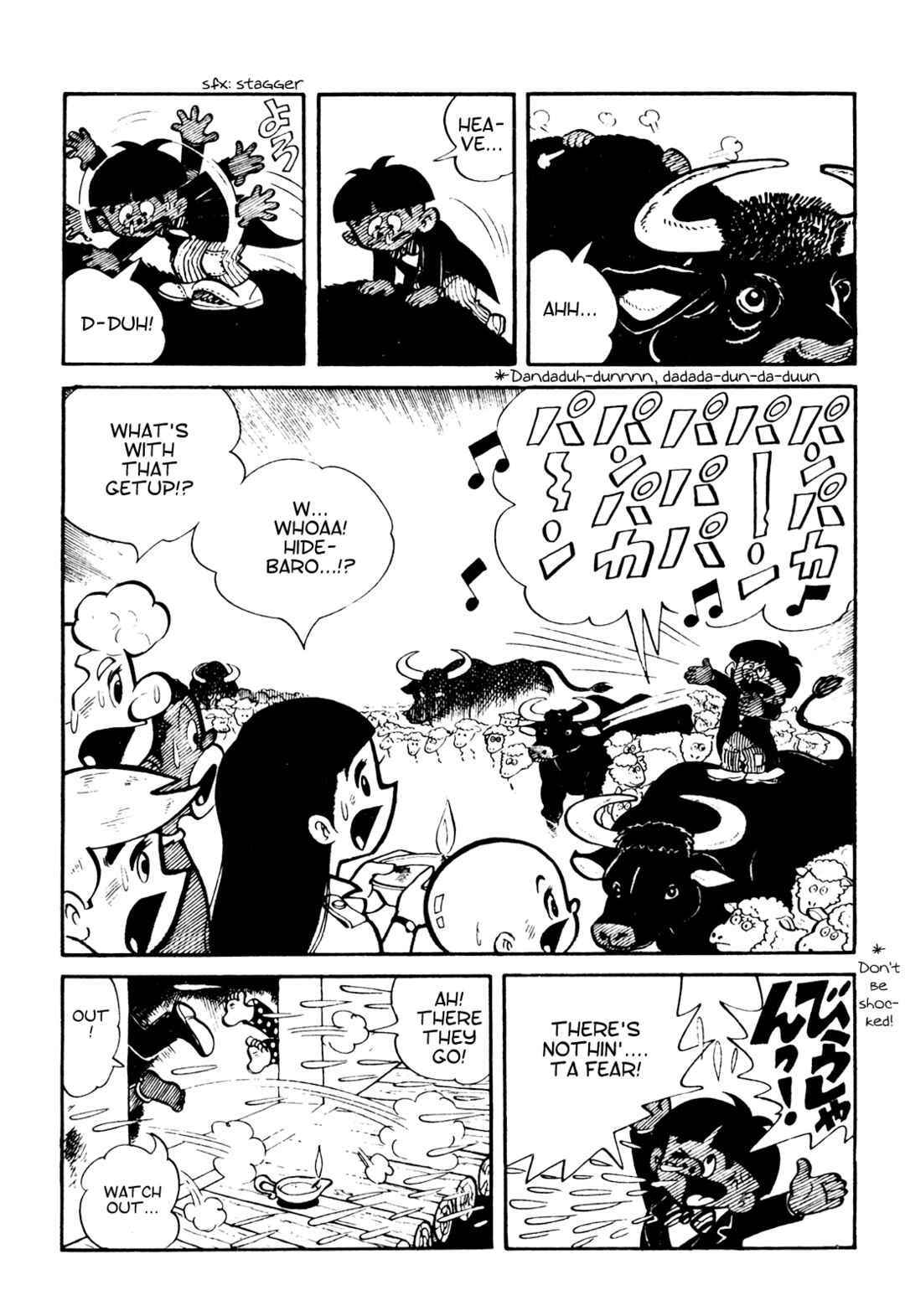 Page 4 Chapter 15 Tetsuya Chiba Short Stories - Shojo Manga