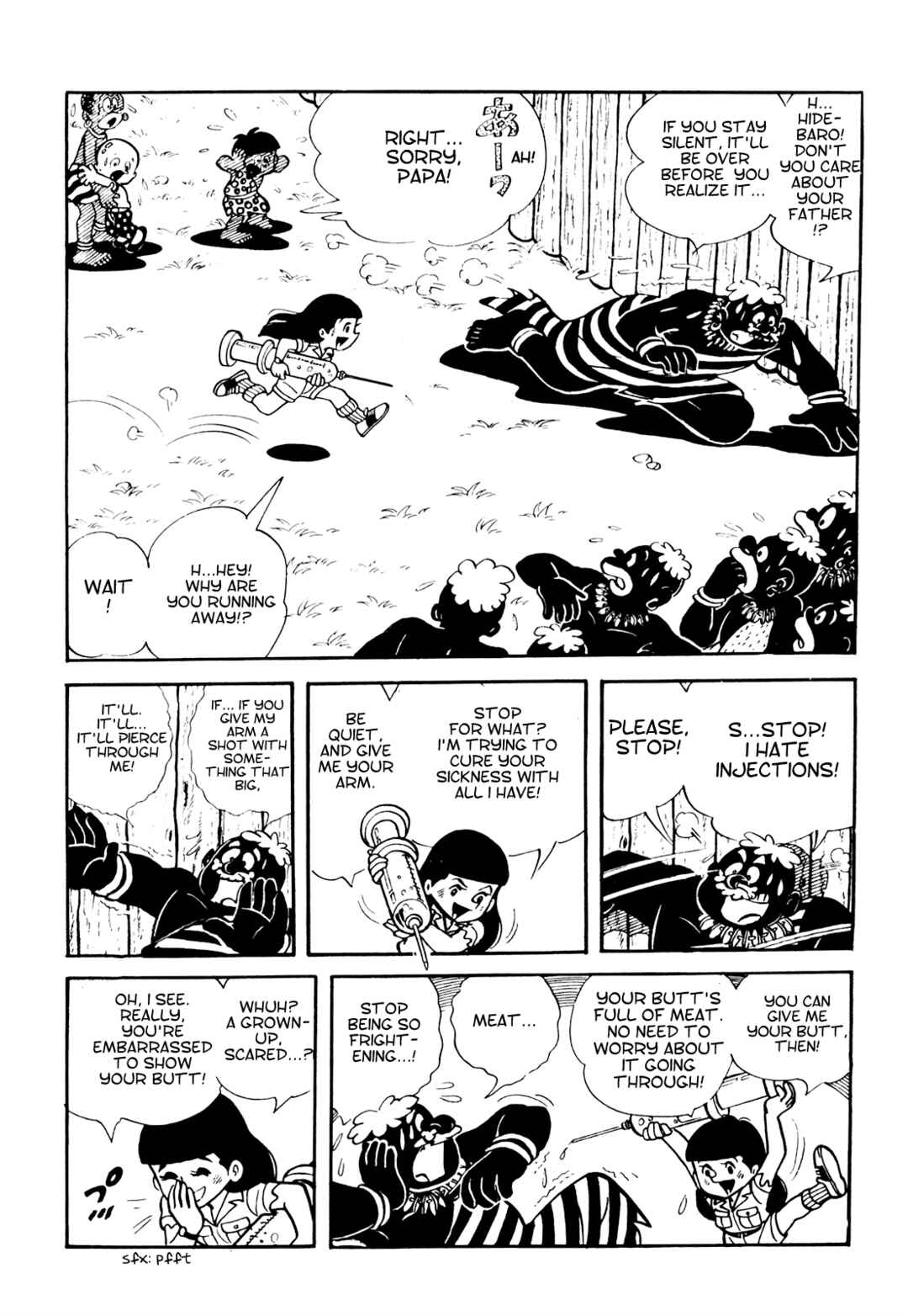 Page 5 Chapter 14 Tetsuya Chiba Short Stories - Shojo Manga
