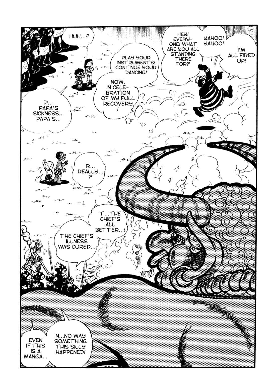 Page 9 Chapter 14 Tetsuya Chiba Short Stories - Shojo Manga