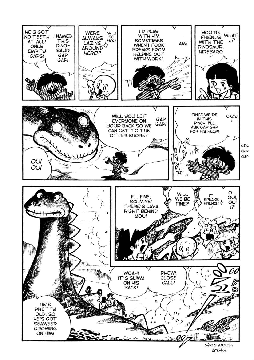 Page 12 Chapter 19 Tetsuya Chiba Short Stories - Shojo Manga