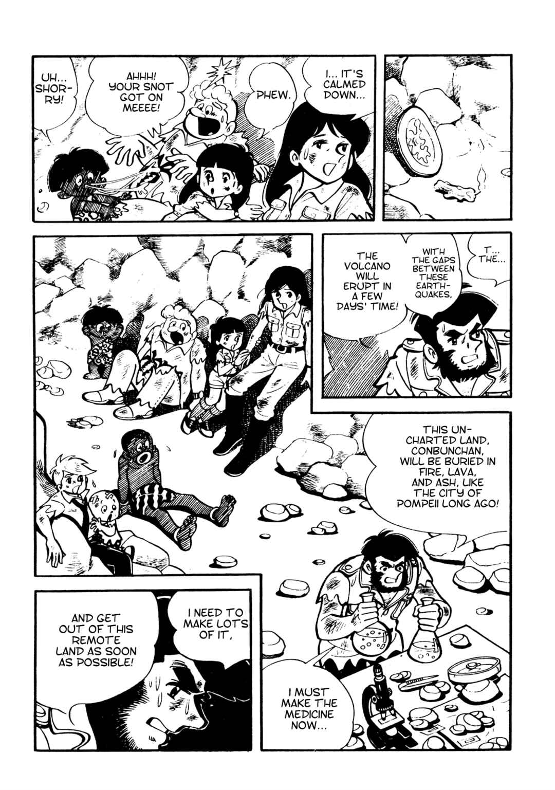 Page 4 Chapter 19 Tetsuya Chiba Short Stories - Shojo Manga