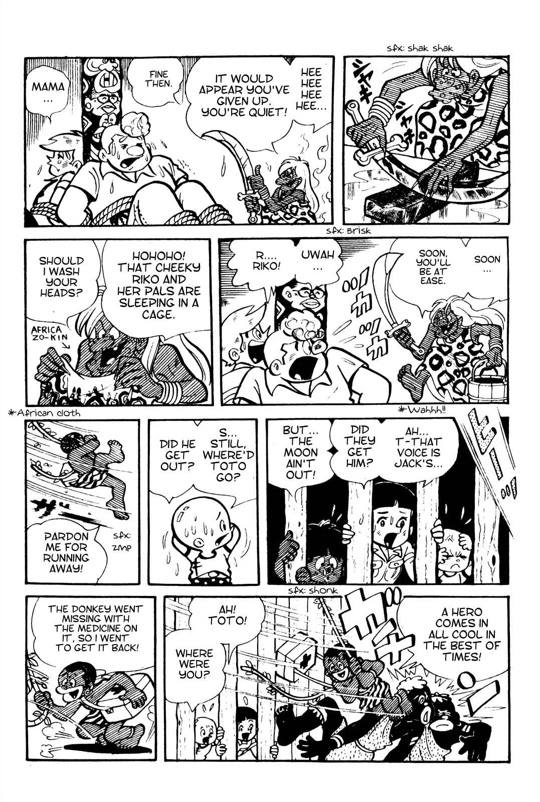 Page 11 Chapter 13 Tetsuya Chiba Short Stories - Shojo Manga