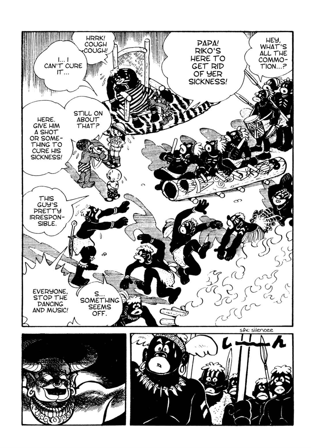 Page 14 Chapter 13 Tetsuya Chiba Short Stories - Shojo Manga