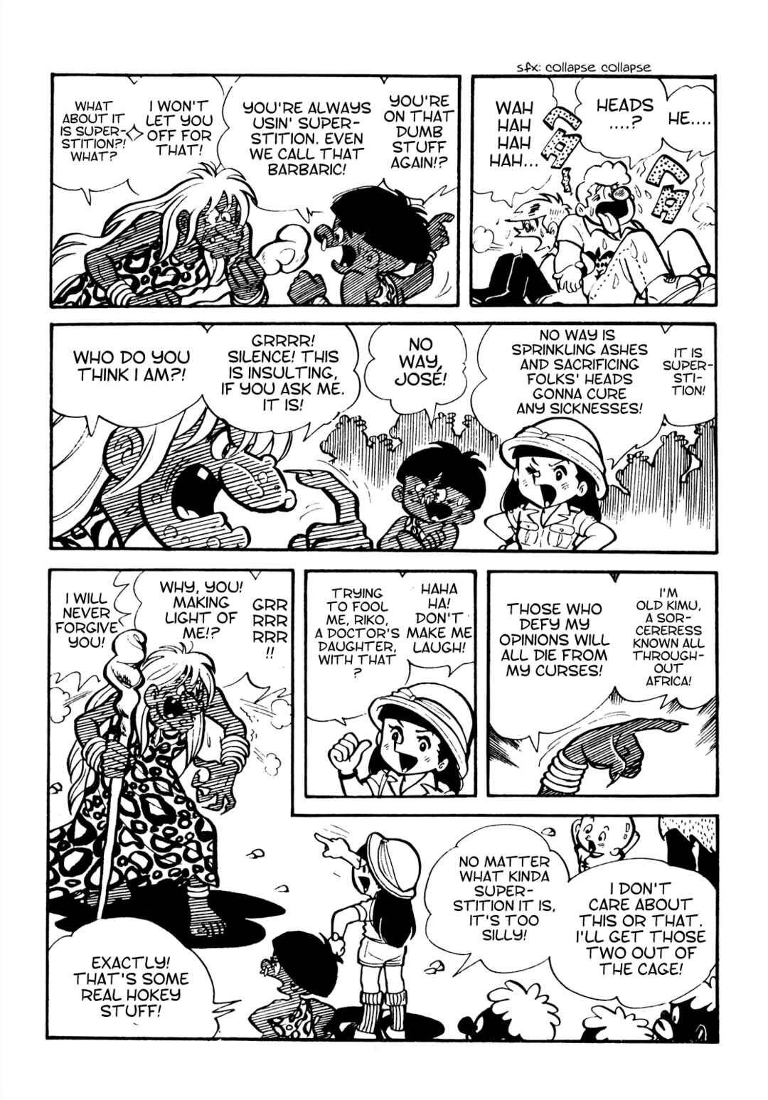Page 5 Chapter 13 Tetsuya Chiba Short Stories - Shojo Manga