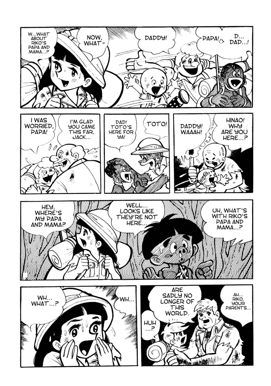 Page 15 Chapter 16 Tetsuya Chiba Short Stories - Shojo Manga