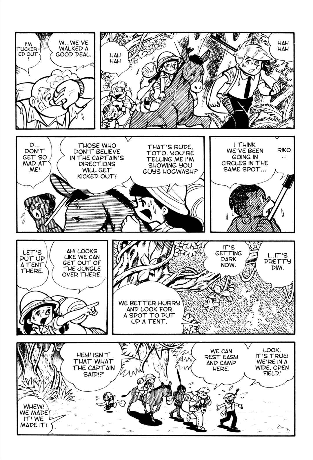 Page 13 Chapter 11 Tetsuya Chiba Short Stories - Shojo Manga
