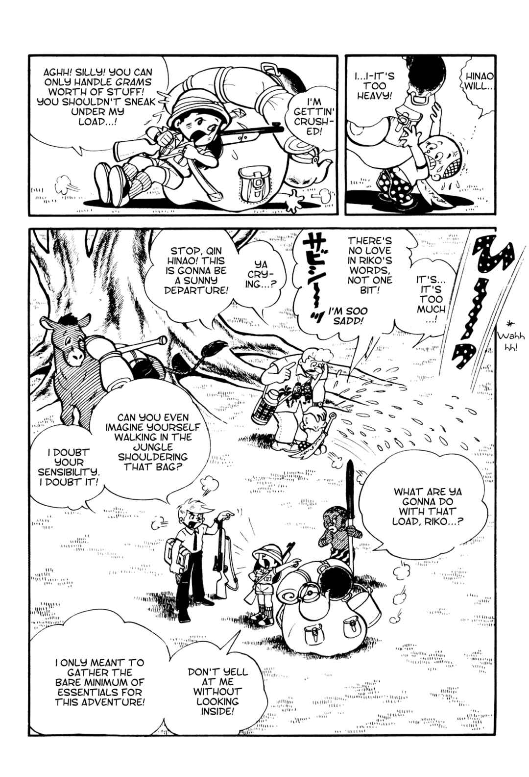Page 2 Chapter 11 Tetsuya Chiba Short Stories - Shojo Manga