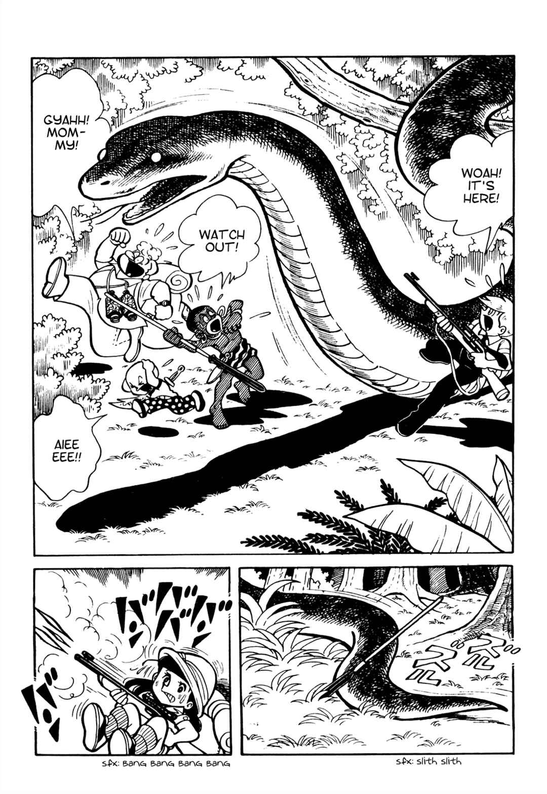 Page 9 Chapter 11 Tetsuya Chiba Short Stories - Shojo Manga