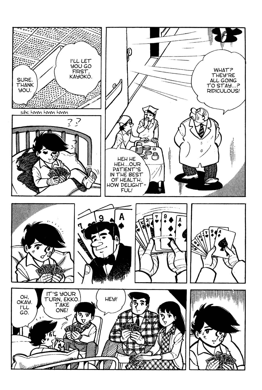 Page 1 Chapter 8 Tetsuya Chiba Short Stories - Shojo Manga