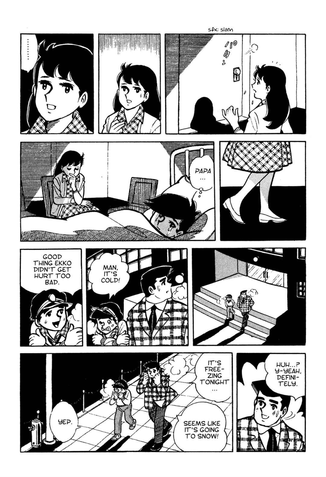 Page 4 Chapter 8 Tetsuya Chiba Short Stories - Shojo Manga