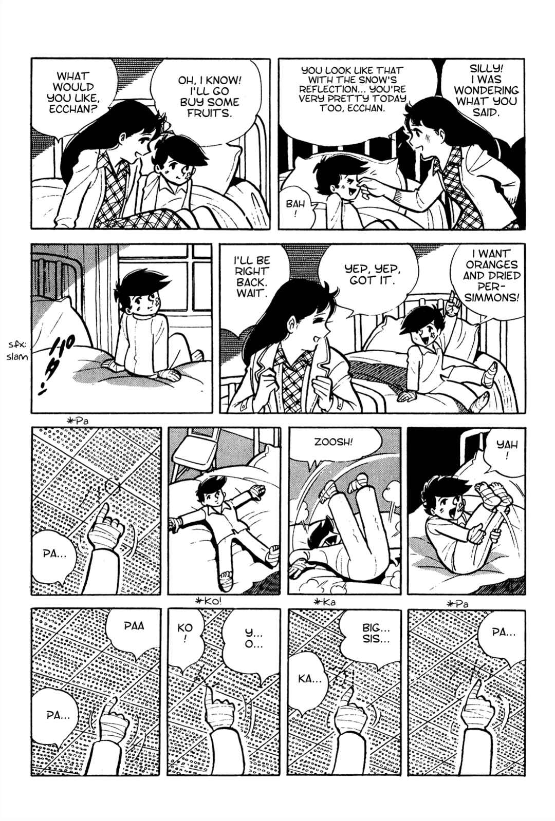 Page 7 Chapter 8 Tetsuya Chiba Short Stories - Shojo Manga