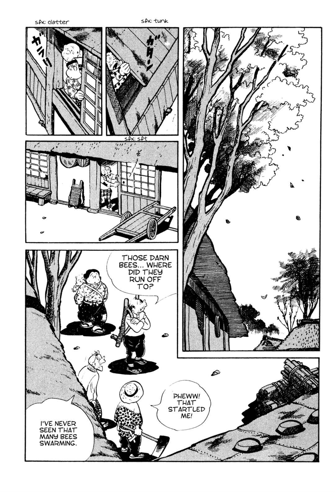 Page 14 Chapter 20 Tetsuya Chiba Short Stories - Shojo Manga