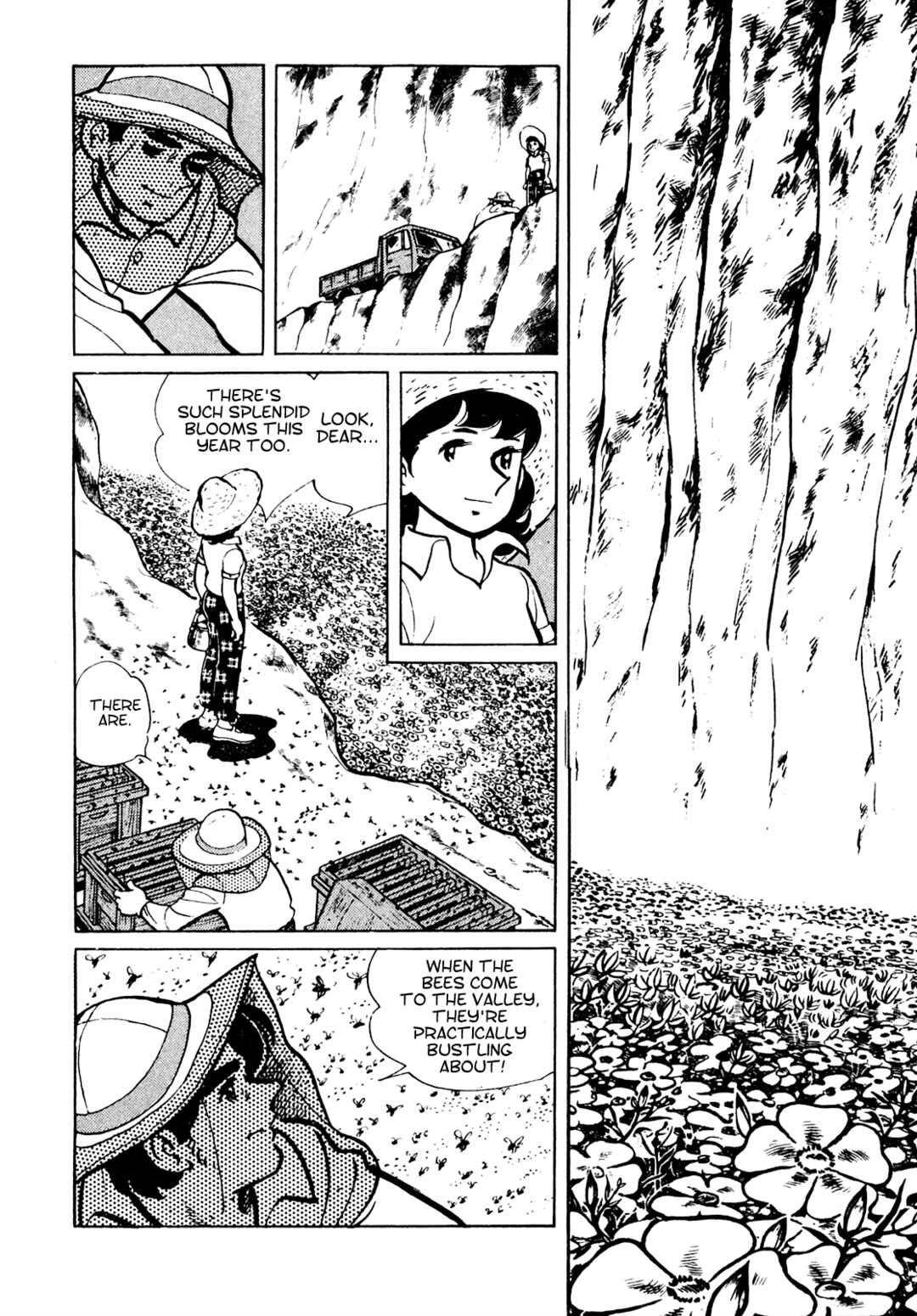 Page 2 Chapter 20 Tetsuya Chiba Short Stories - Shojo Manga