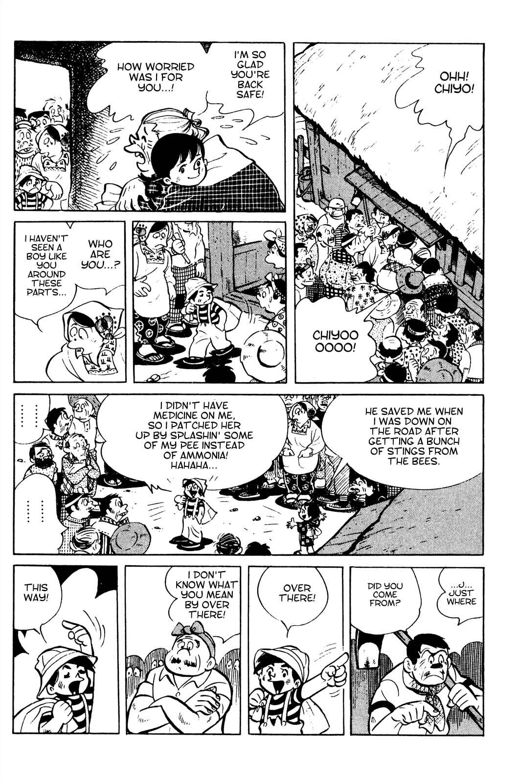 Page 23 Chapter 20 Tetsuya Chiba Short Stories - Shojo Manga