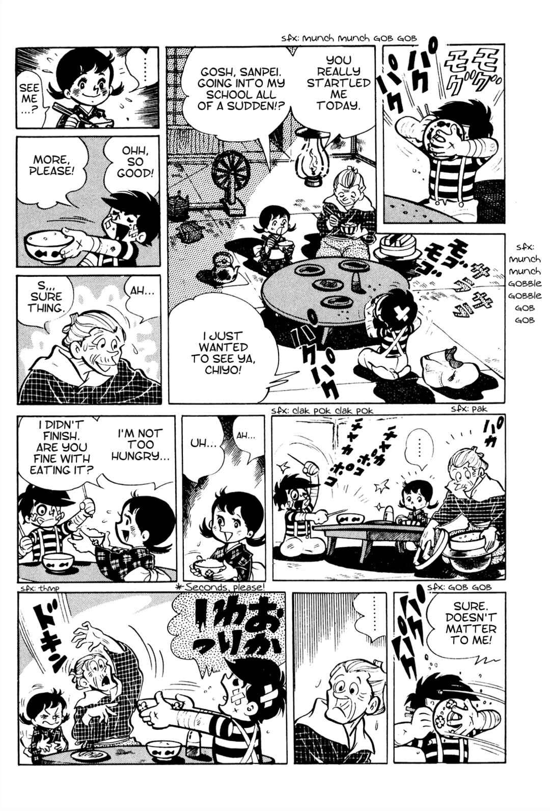 Page 29 Chapter 20 Tetsuya Chiba Short Stories - Shojo Manga