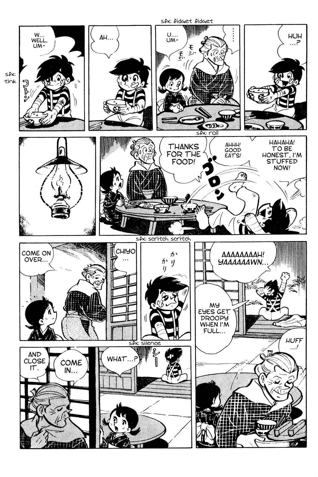 Page 30 Chapter 20 Tetsuya Chiba Short Stories - Shojo Manga