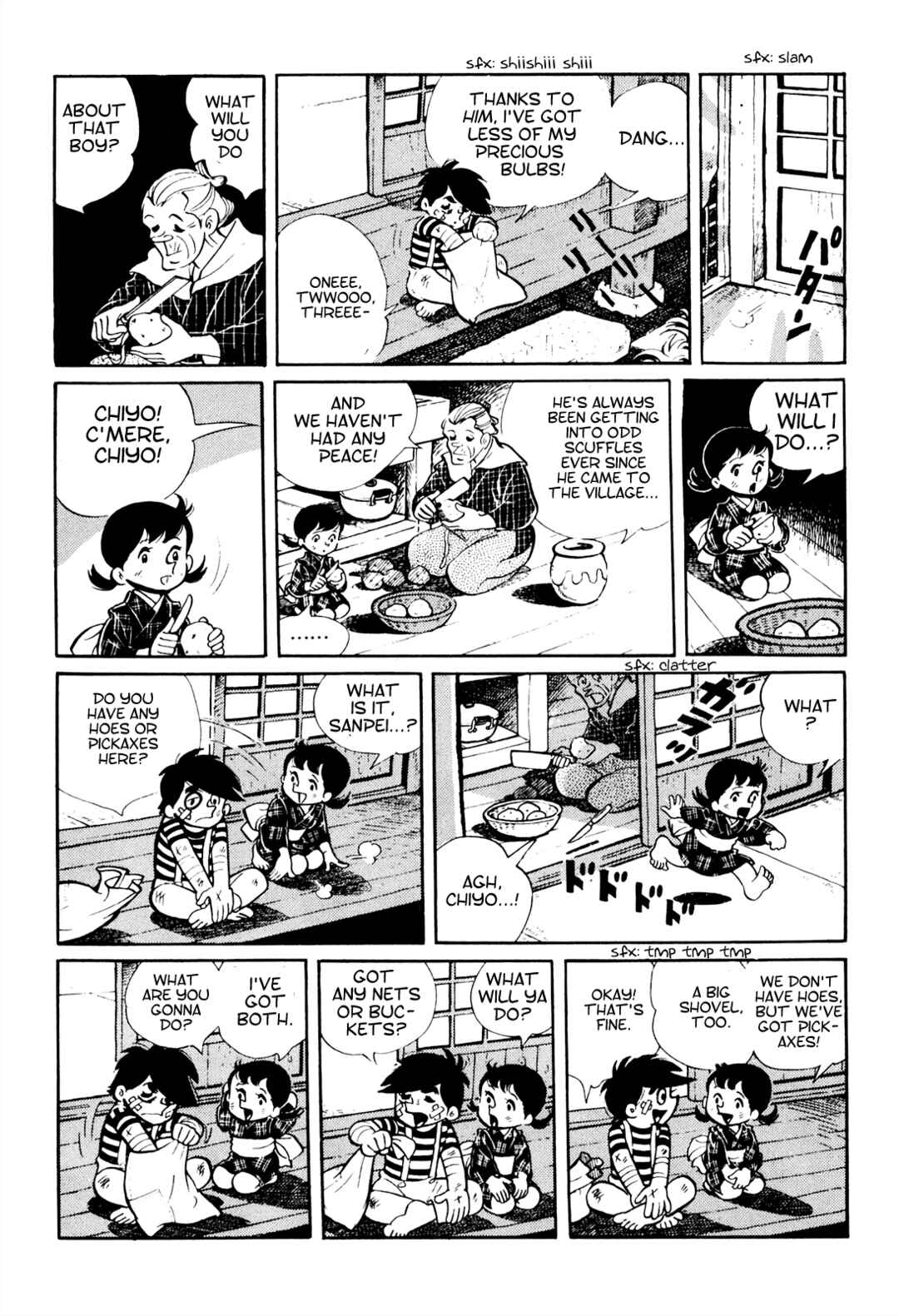 Page 31 Chapter 20 Tetsuya Chiba Short Stories - Shojo Manga