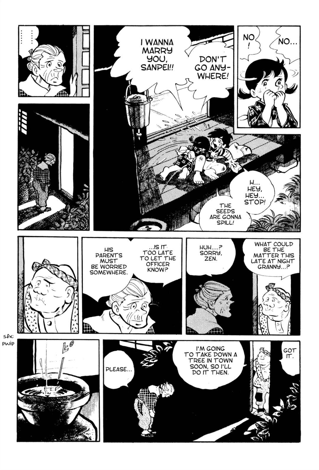Page 33 Chapter 20 Tetsuya Chiba Short Stories - Shojo Manga