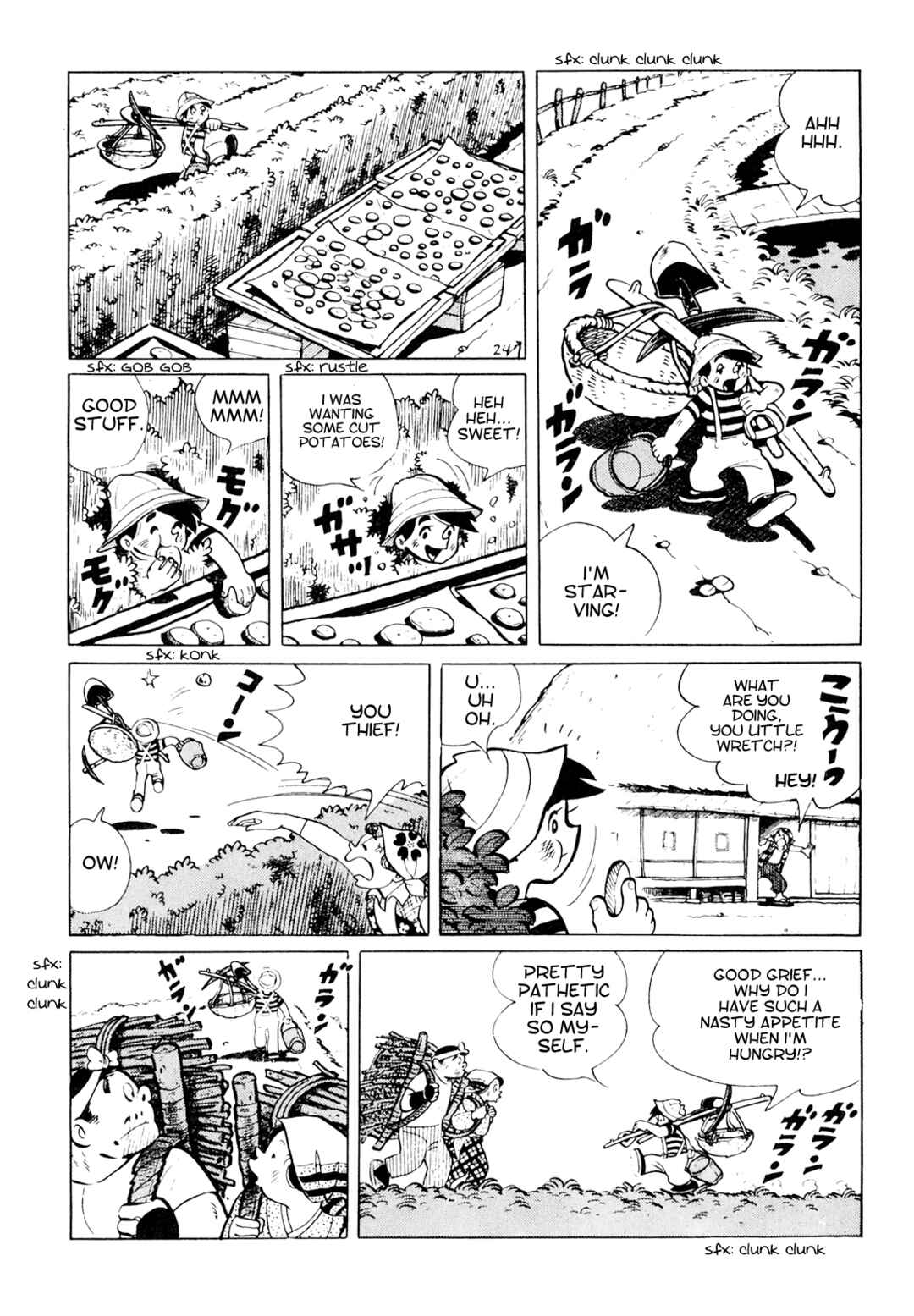 Page 34 Chapter 20 Tetsuya Chiba Short Stories - Shojo Manga