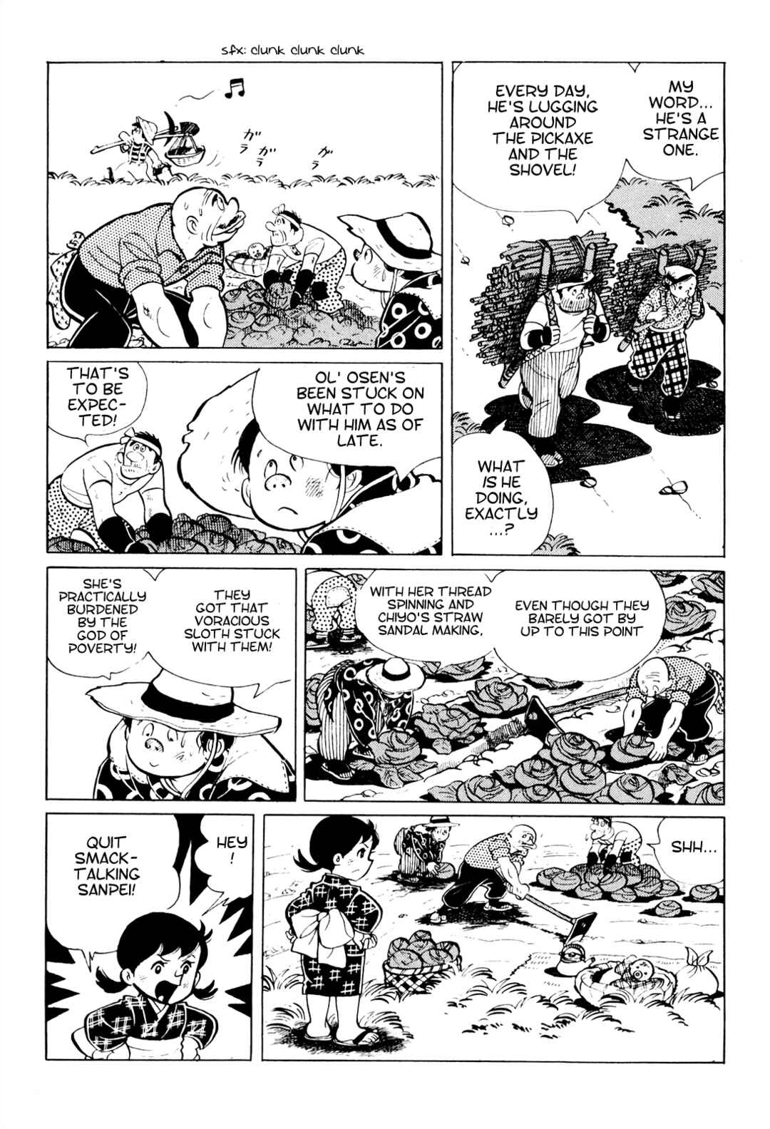 Page 35 Chapter 20 Tetsuya Chiba Short Stories - Shojo Manga