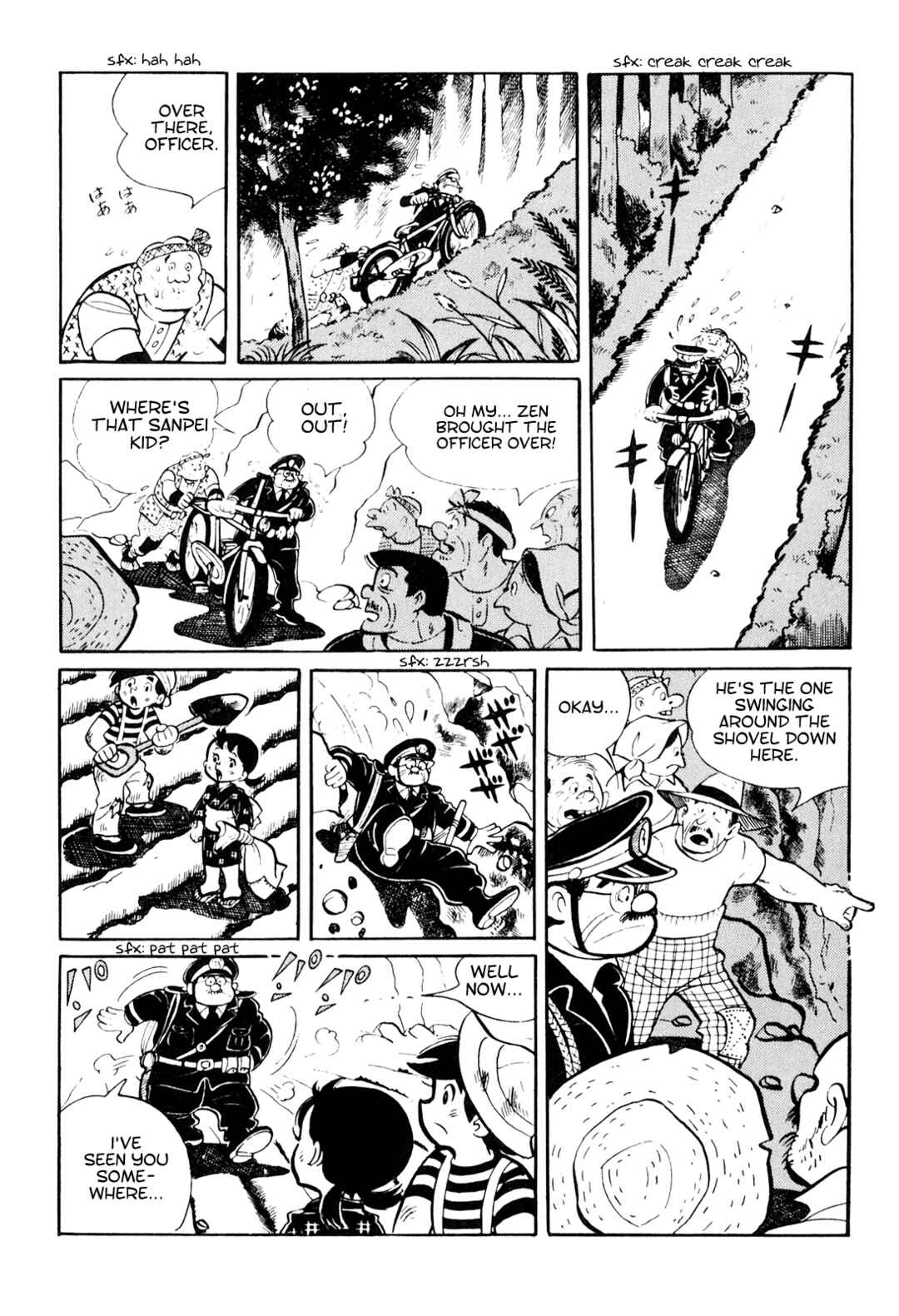 Page 40 Chapter 20 Tetsuya Chiba Short Stories - Shojo Manga