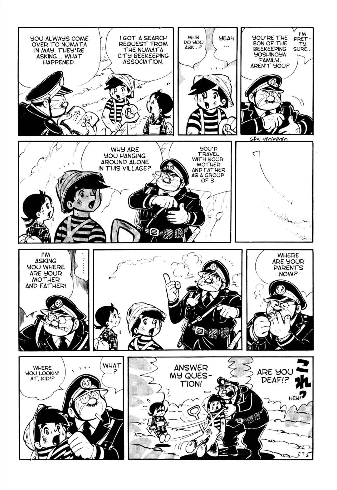Page 41 Chapter 20 Tetsuya Chiba Short Stories - Shojo Manga