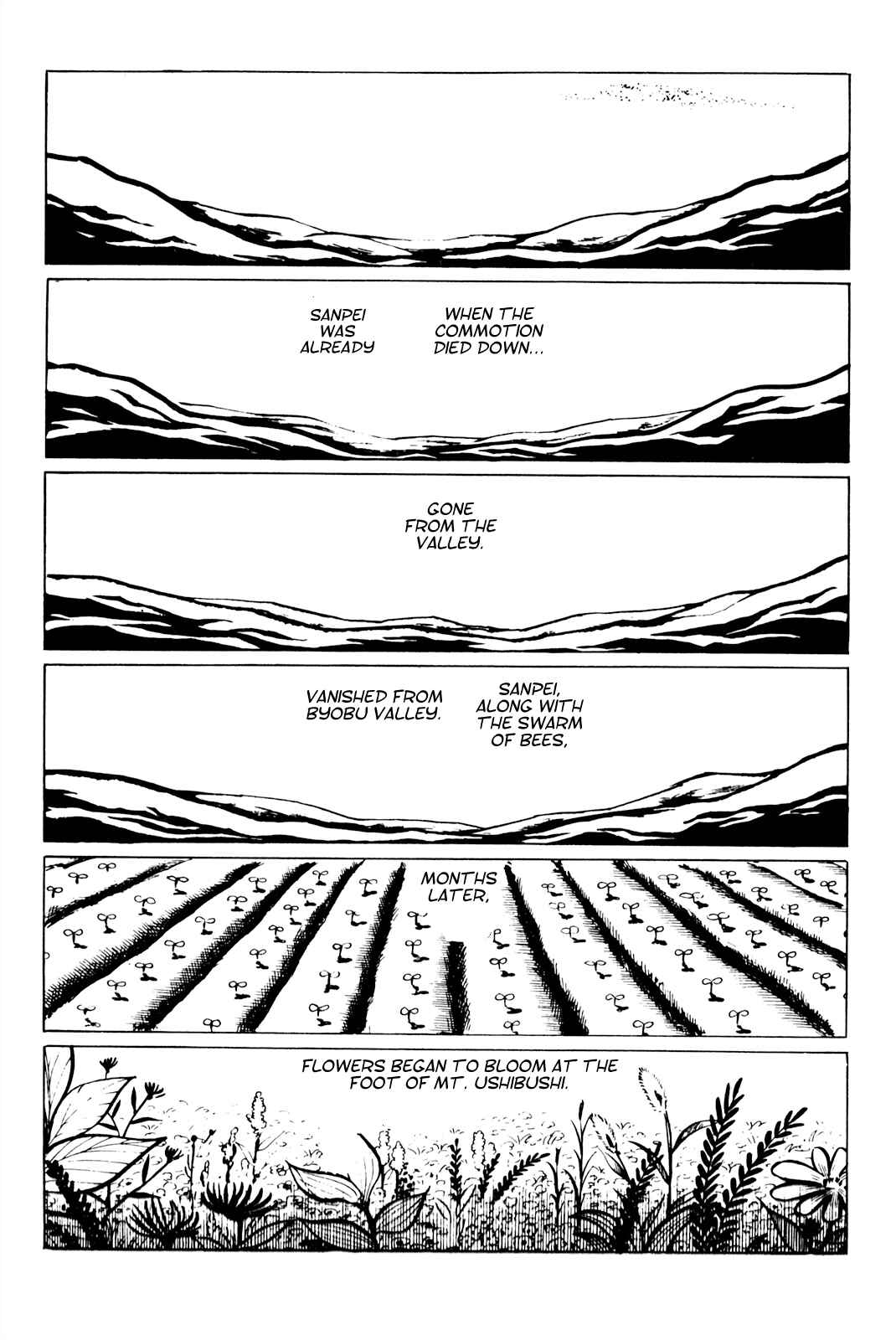 Page 45 Chapter 20 Tetsuya Chiba Short Stories - Shojo Manga