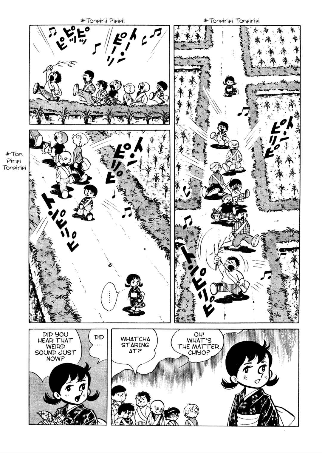 Page 6 Chapter 20 Tetsuya Chiba Short Stories - Shojo Manga