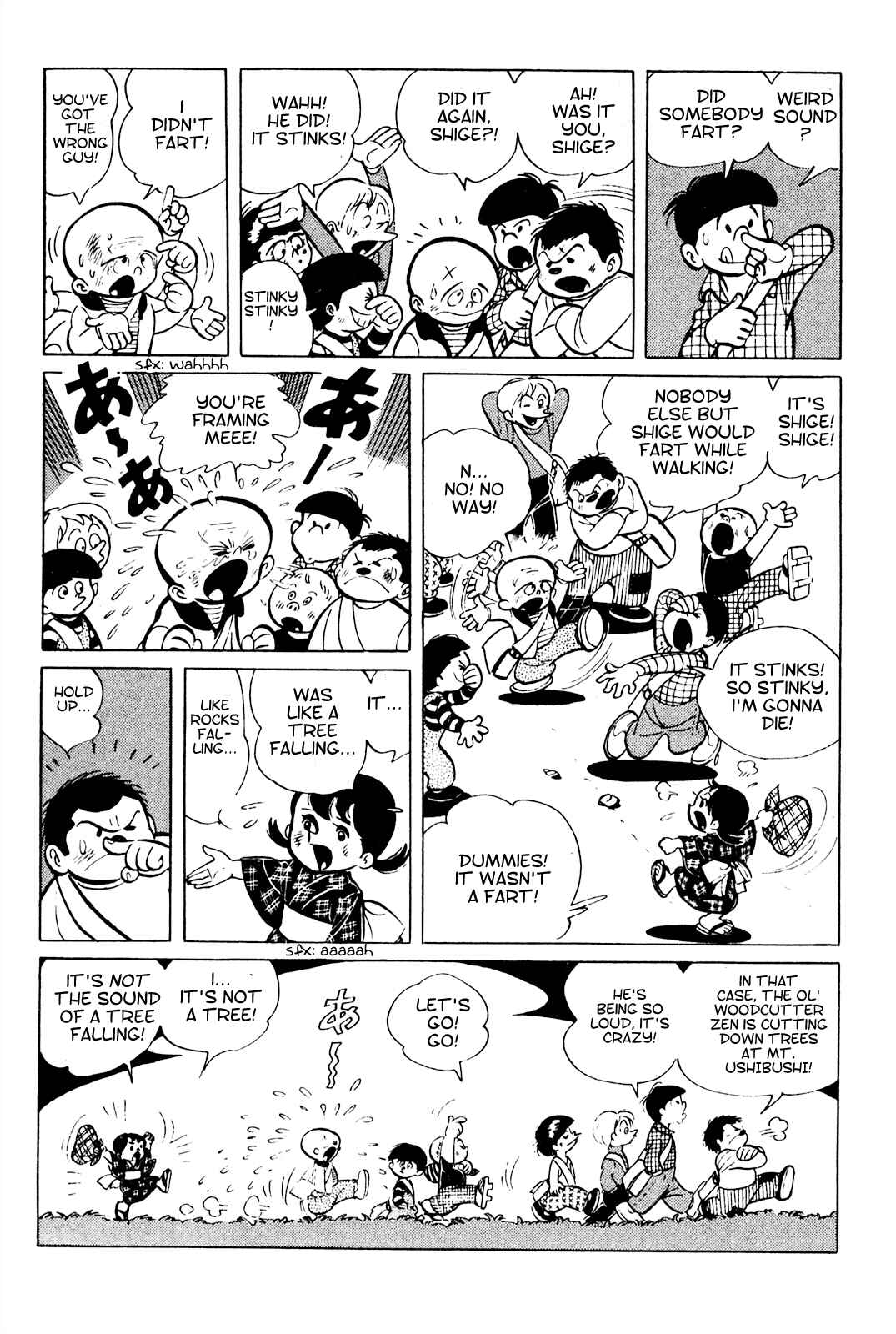 Page 7 Chapter 20 Tetsuya Chiba Short Stories - Shojo Manga