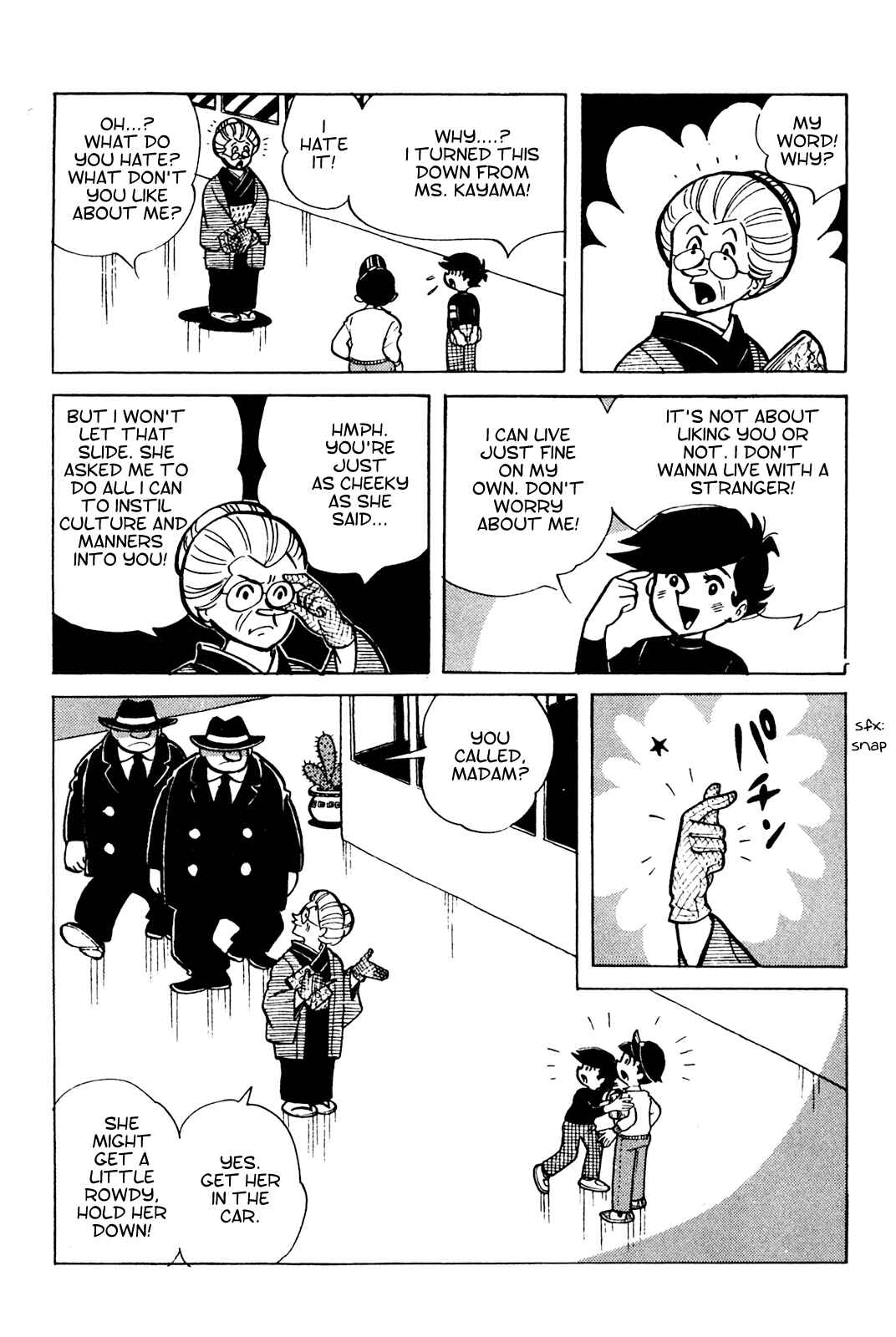 Page 10 Chapter 6 Tetsuya Chiba Short Stories - Shojo Manga