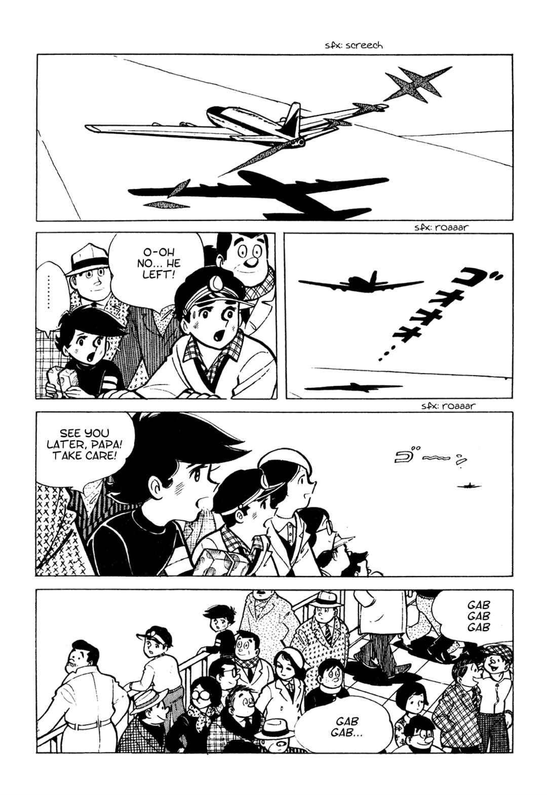 Page 6 Chapter 6 Tetsuya Chiba Short Stories - Shojo Manga