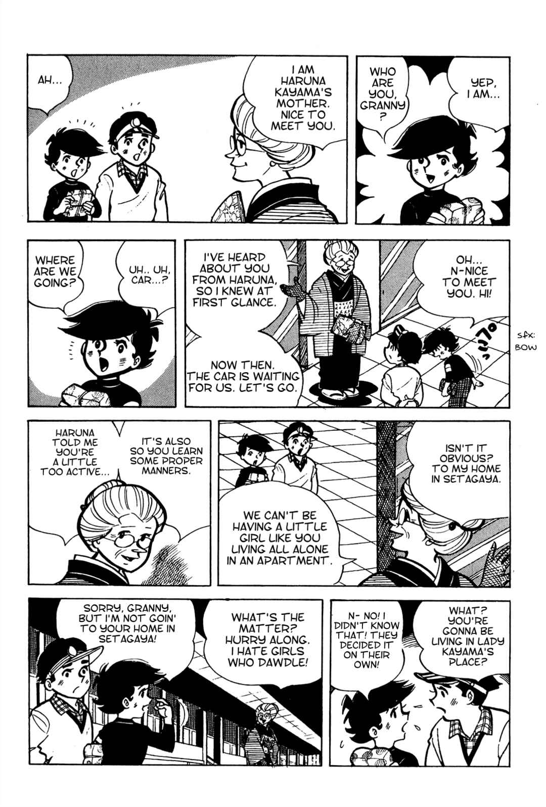 Page 9 Chapter 6 Tetsuya Chiba Short Stories - Shojo Manga