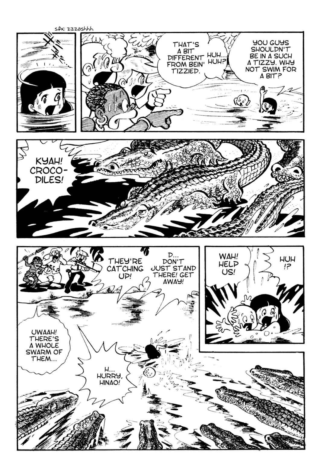 Page 7 Chapter 12 Tetsuya Chiba Short Stories - Shojo Manga