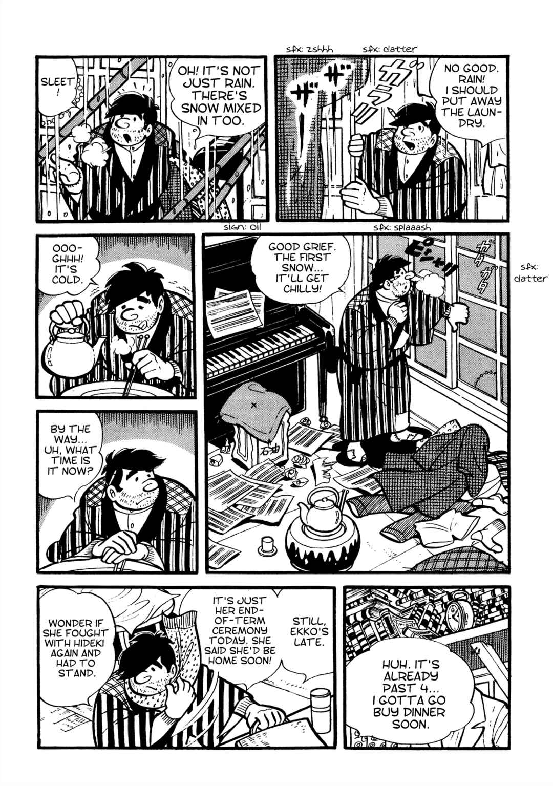 Page 2 Chapter 2 Tetsuya Chiba Short Stories - Shojo Manga