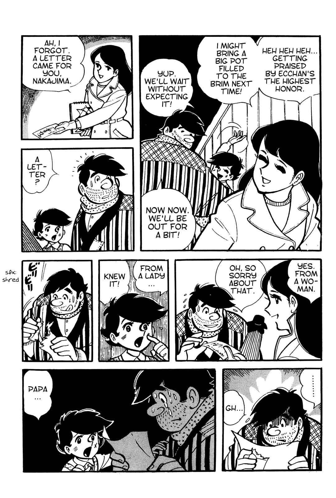 Page 5 Chapter 2 Tetsuya Chiba Short Stories - Shojo Manga