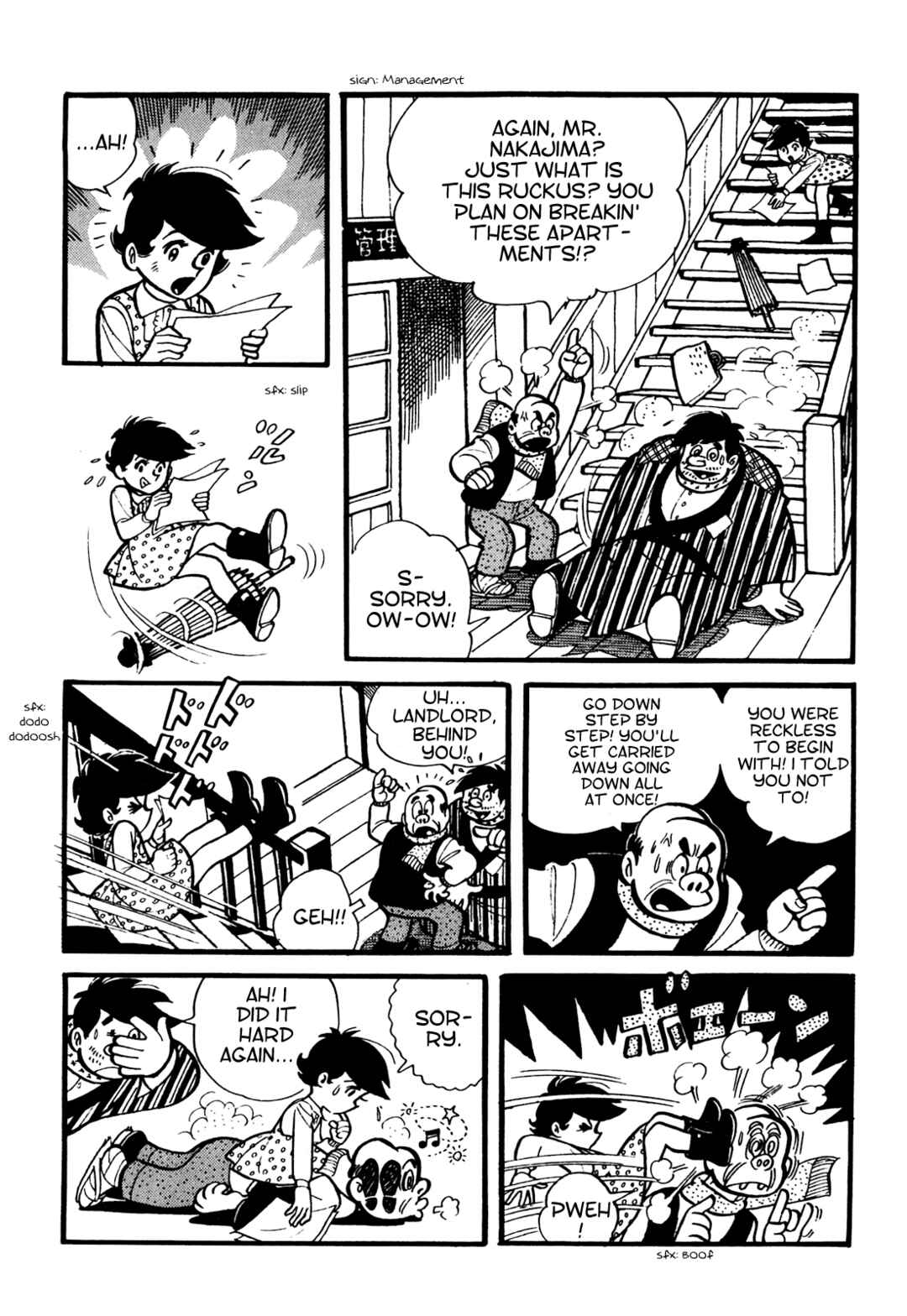 Page 7 Chapter 2 Tetsuya Chiba Short Stories - Shojo Manga