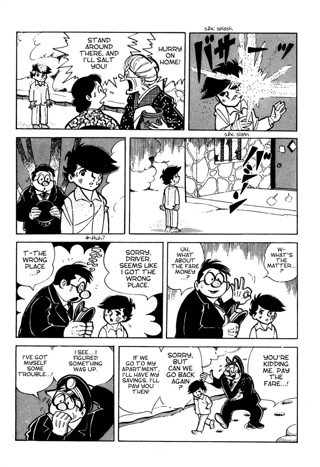 Page 8 Chapter 9 Tetsuya Chiba Short Stories - Shojo Manga