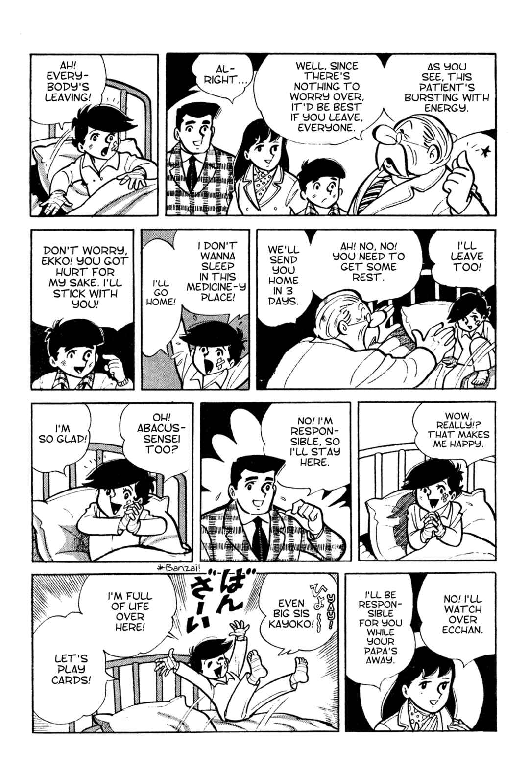 Page 10 Chapter 7 Tetsuya Chiba Short Stories - Shojo Manga