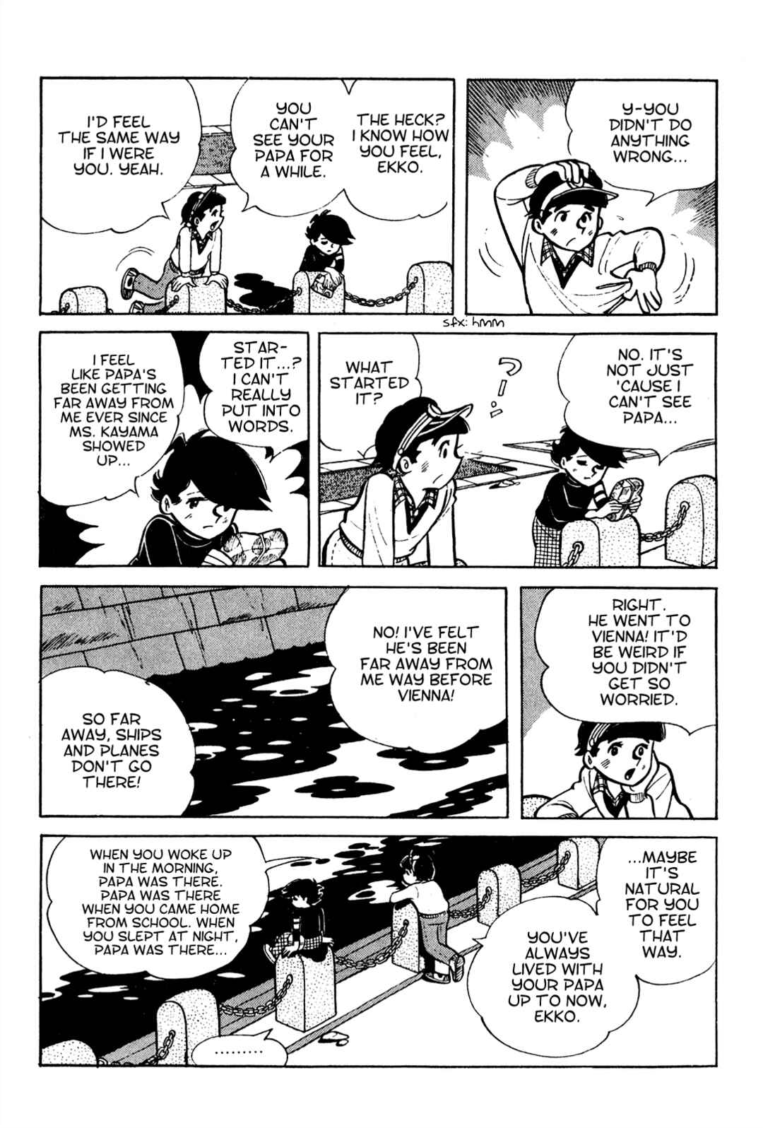 Page 3 Chapter 7 Tetsuya Chiba Short Stories - Shojo Manga