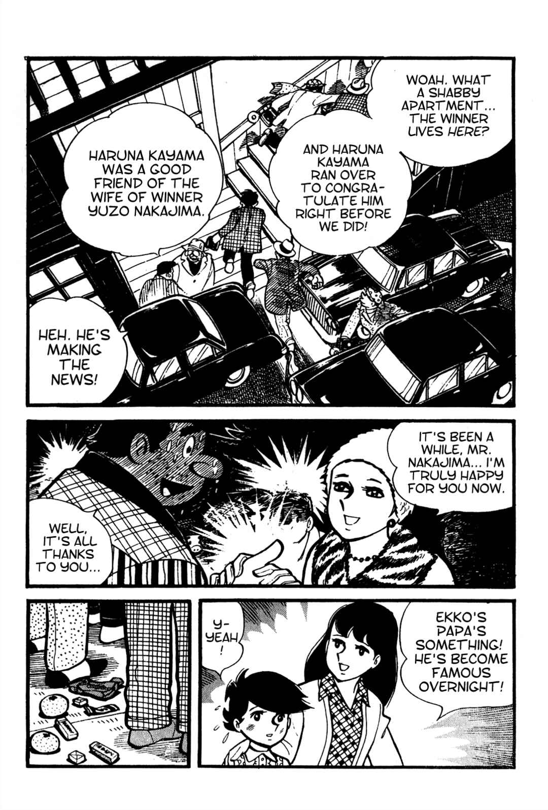 Page 1 Chapter 3 Tetsuya Chiba Short Stories - Shojo Manga